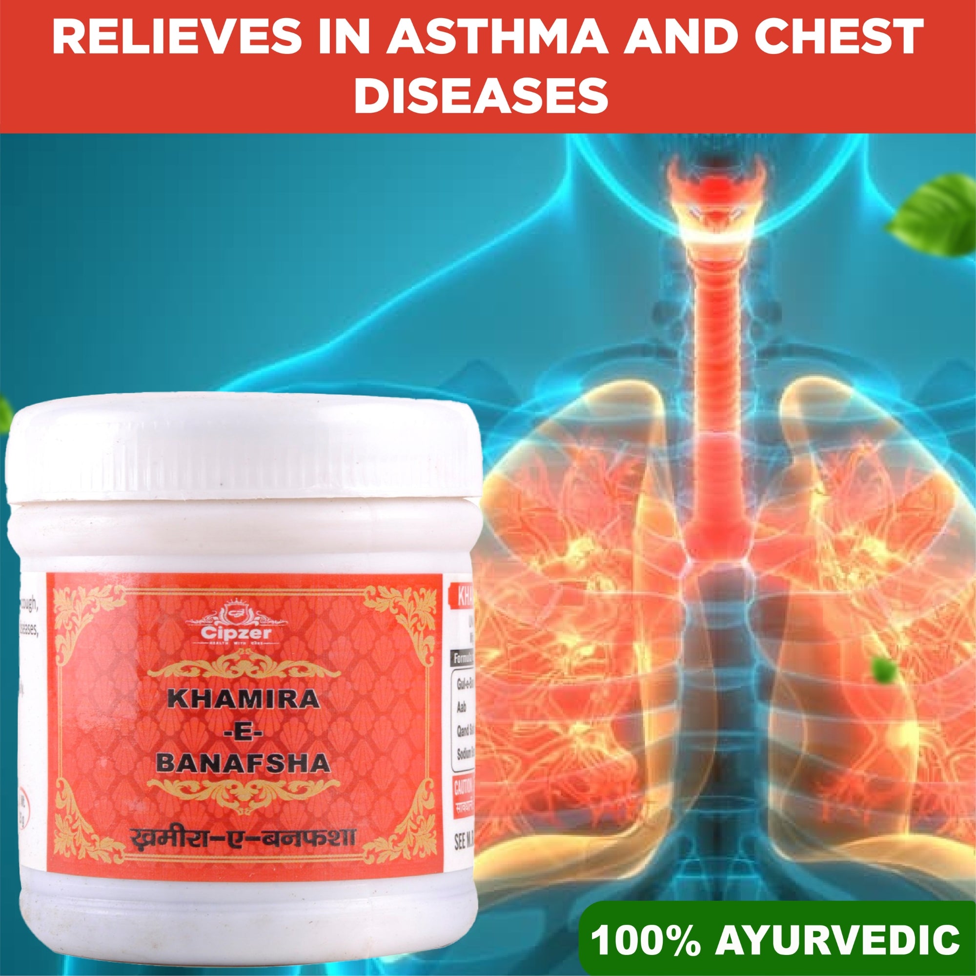 Cipzer Khamira-E-Banafsha