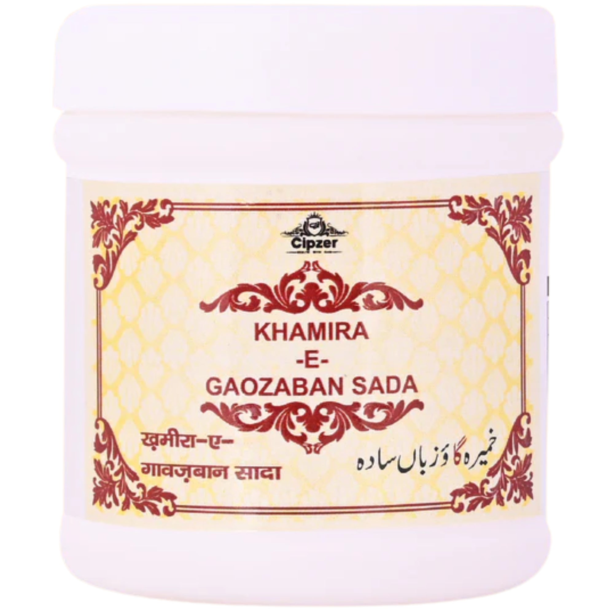 Cipzer Khamira-E-Gaozaban Sada