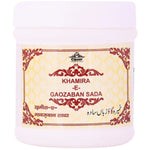 Thumbnail for Cipzer Khamira-E-Gaozaban Sada