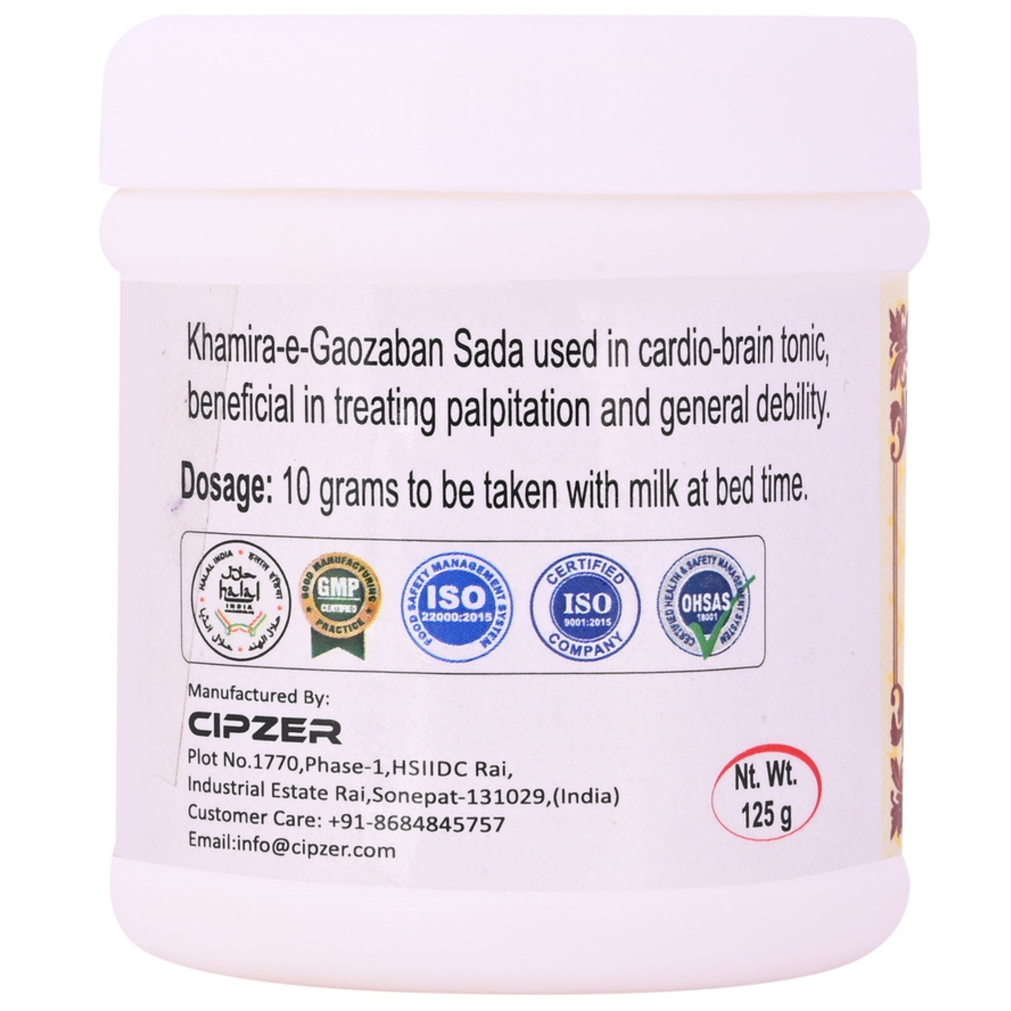 Cipzer Khamira-E-Gaozaban Sada