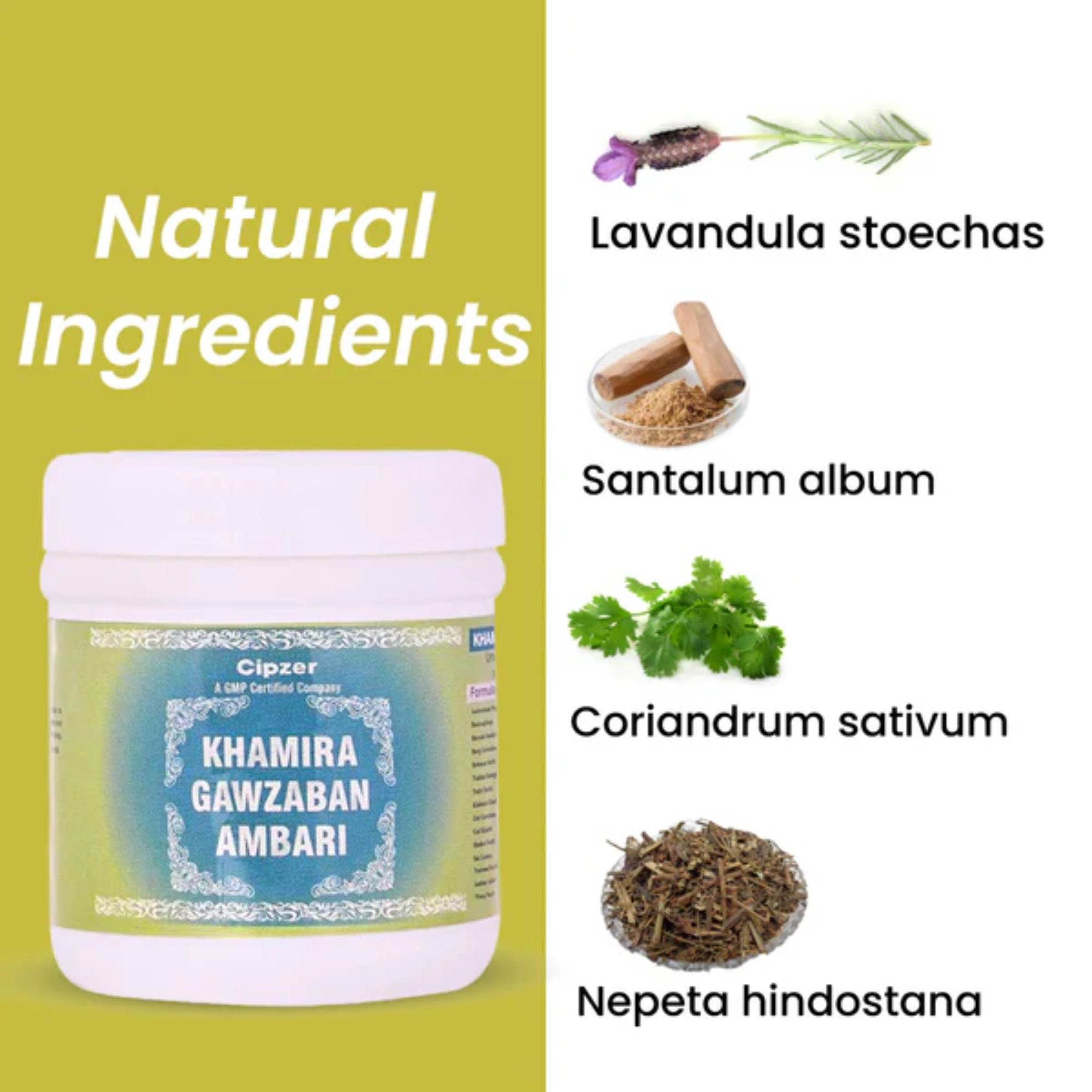 Cipzer Khamira Gawzaban Ambari