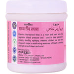 Thumbnail for Cipzer Khamira Marwareed Khas