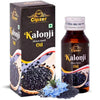 Cipzer Kalonji Oil - Distacart