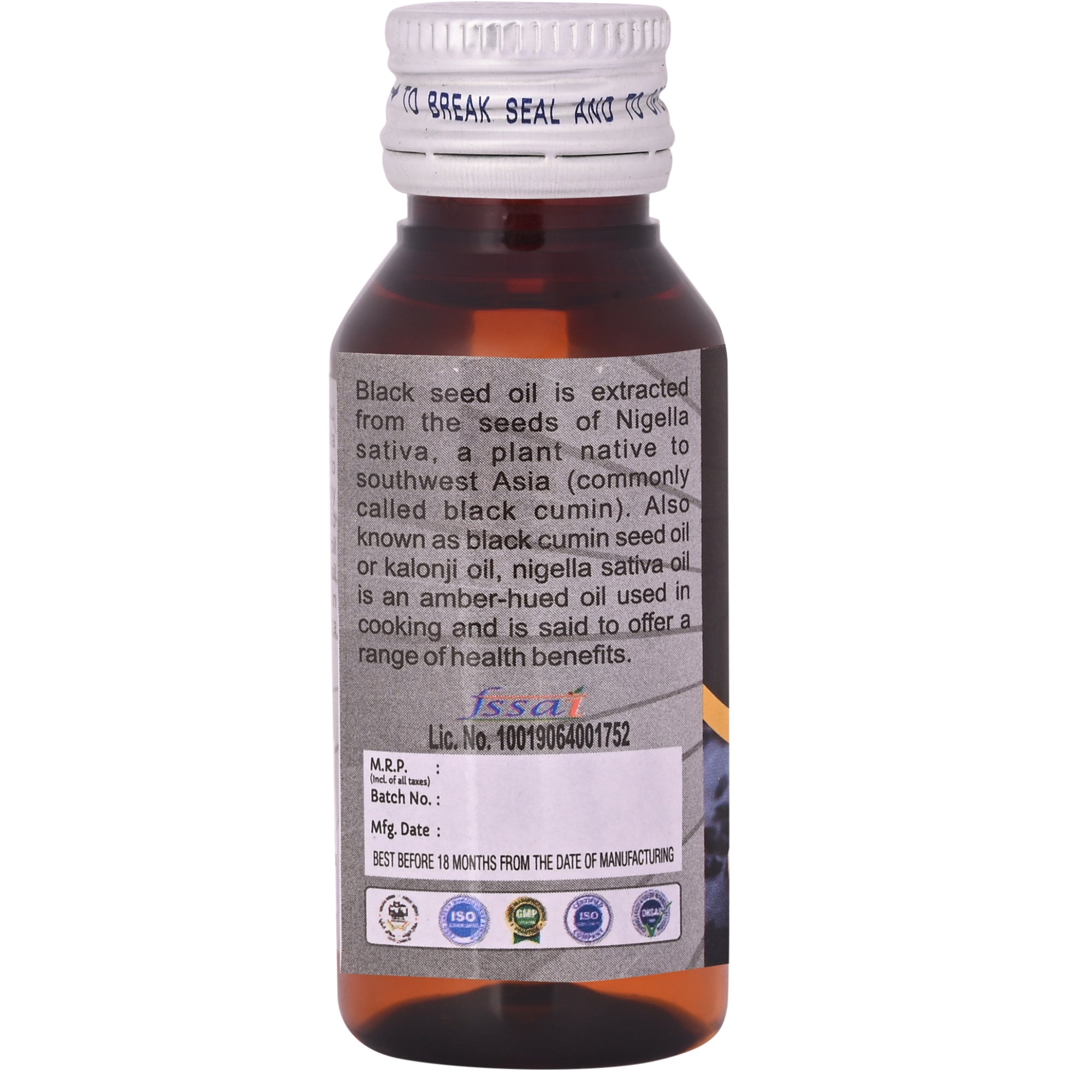 Cipzer Kalonji Oil - Distacart