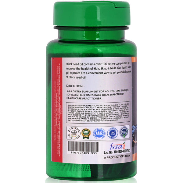 Cipzer Kalonji Softgel Capsules - Distacart