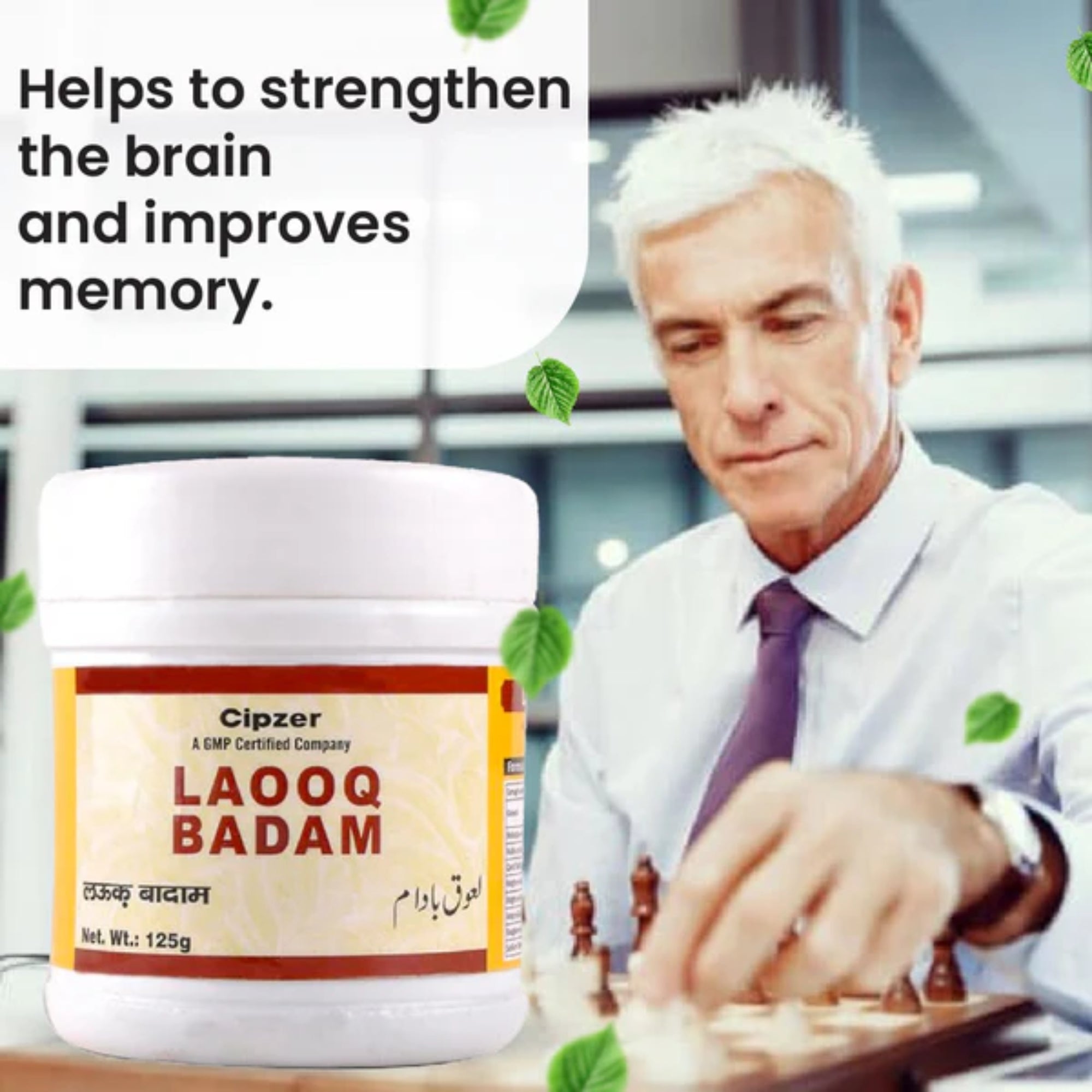 Cipzer Laooq Badam
