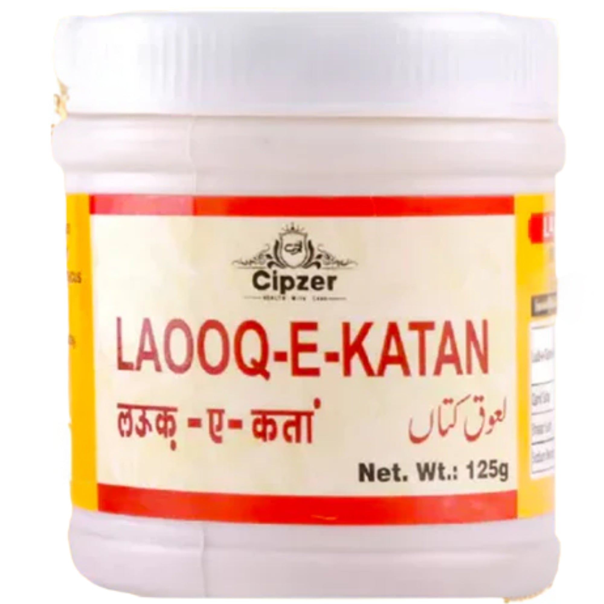 Cipzer Laooq-E-Katan