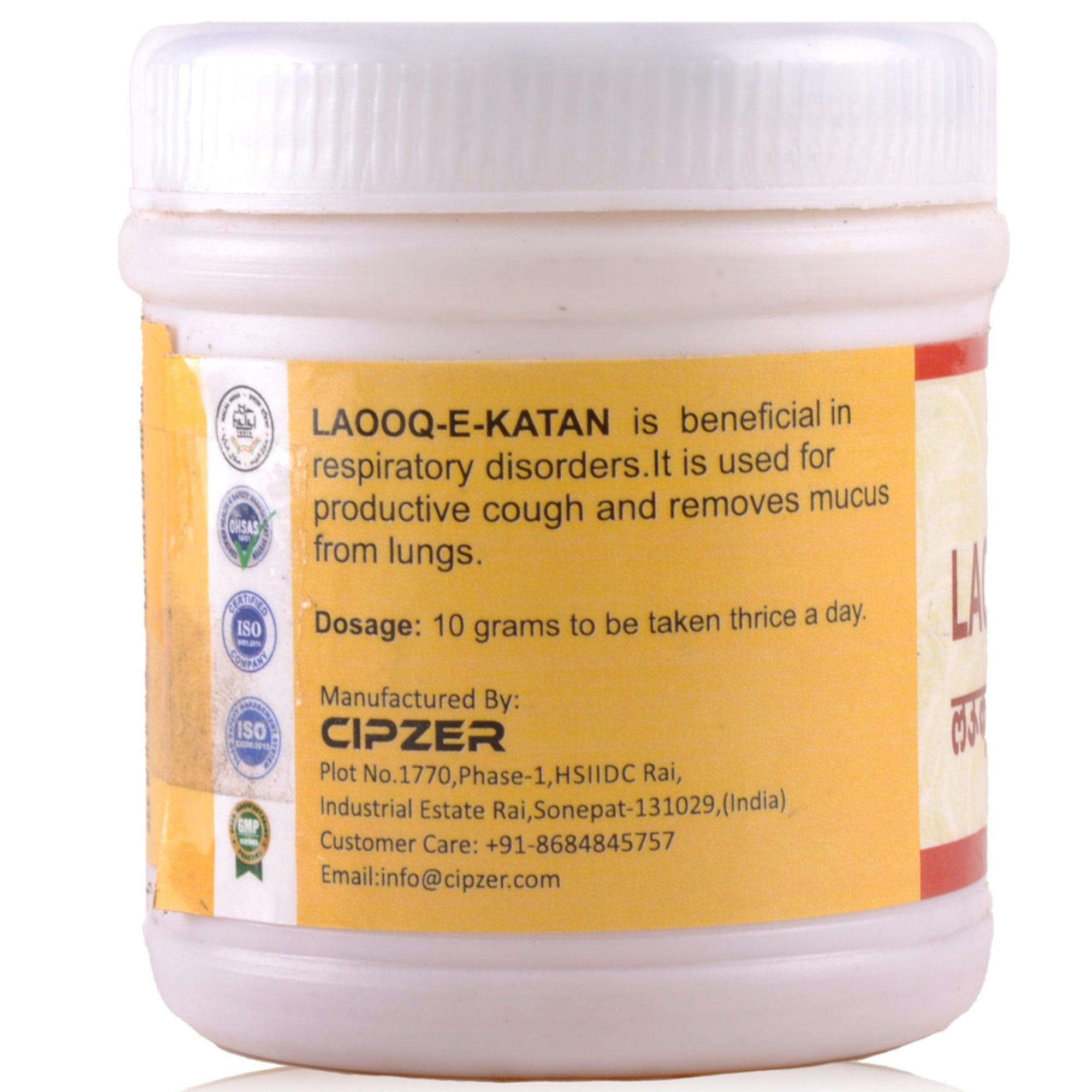 Cipzer Laooq-E-Katan