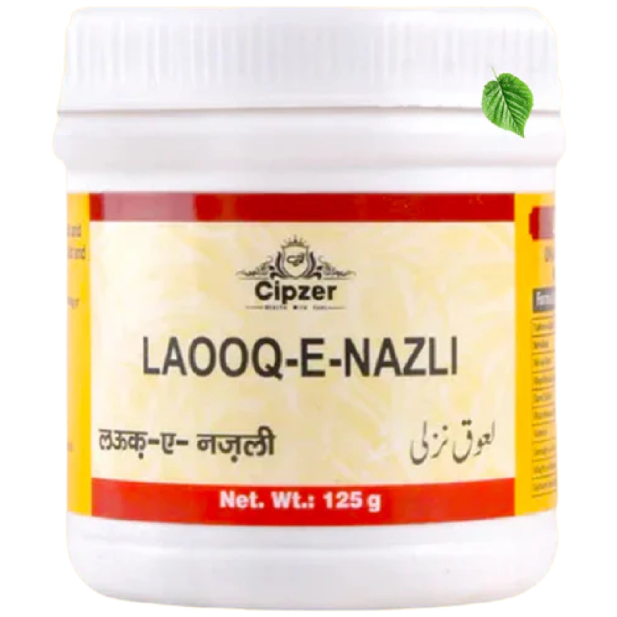 Cipzer Laooq-E-Nazli