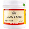 Cipzer Laooq-E-Nazli - Distacart
