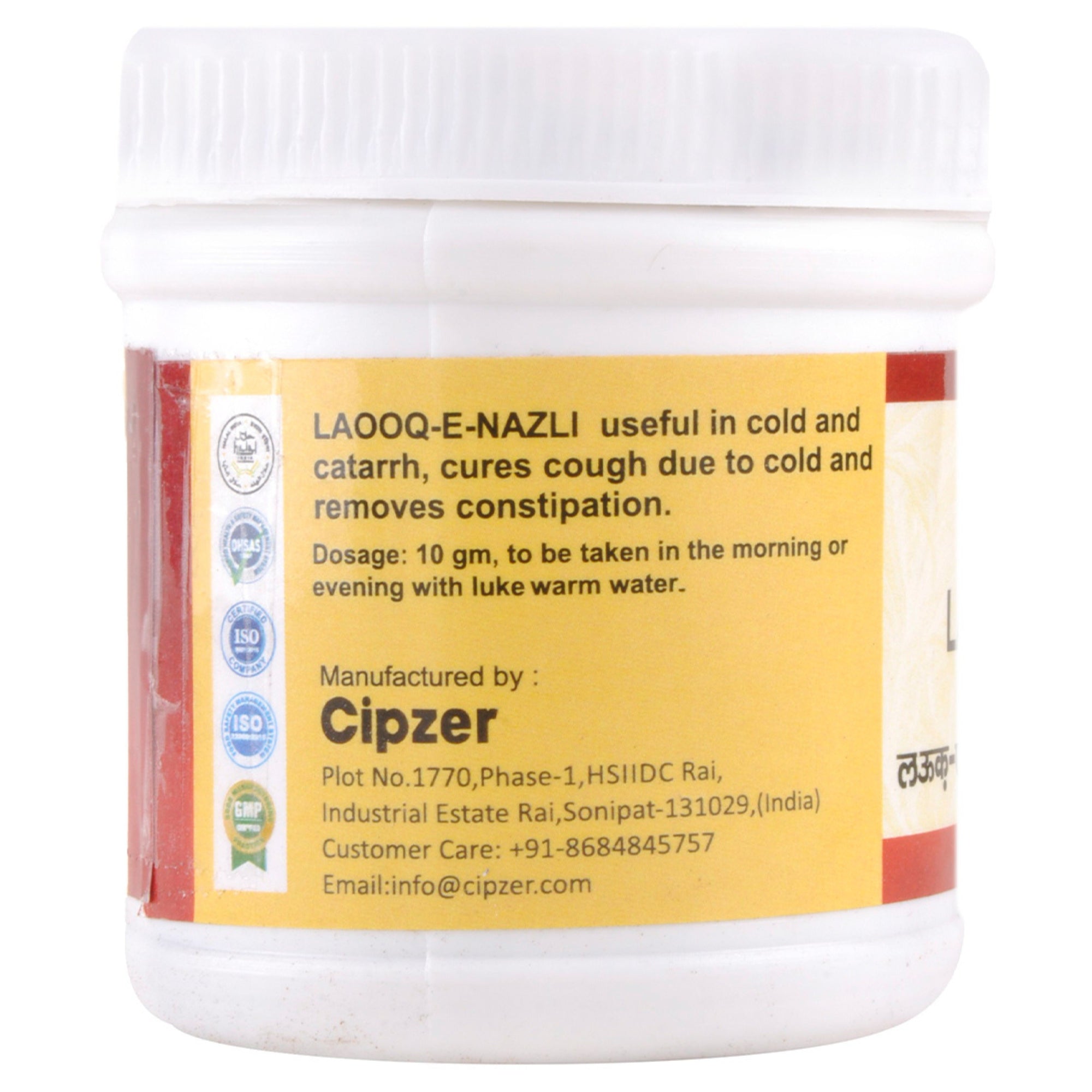 Cipzer Laooq-E-Nazli