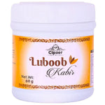 Thumbnail for Cipzer Luboob Kabir