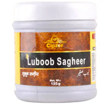 Thumbnail for Cipzer Luboob Sagheer