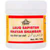 Cipzer Lauq Sapistan Khayar Shambari - Distacart