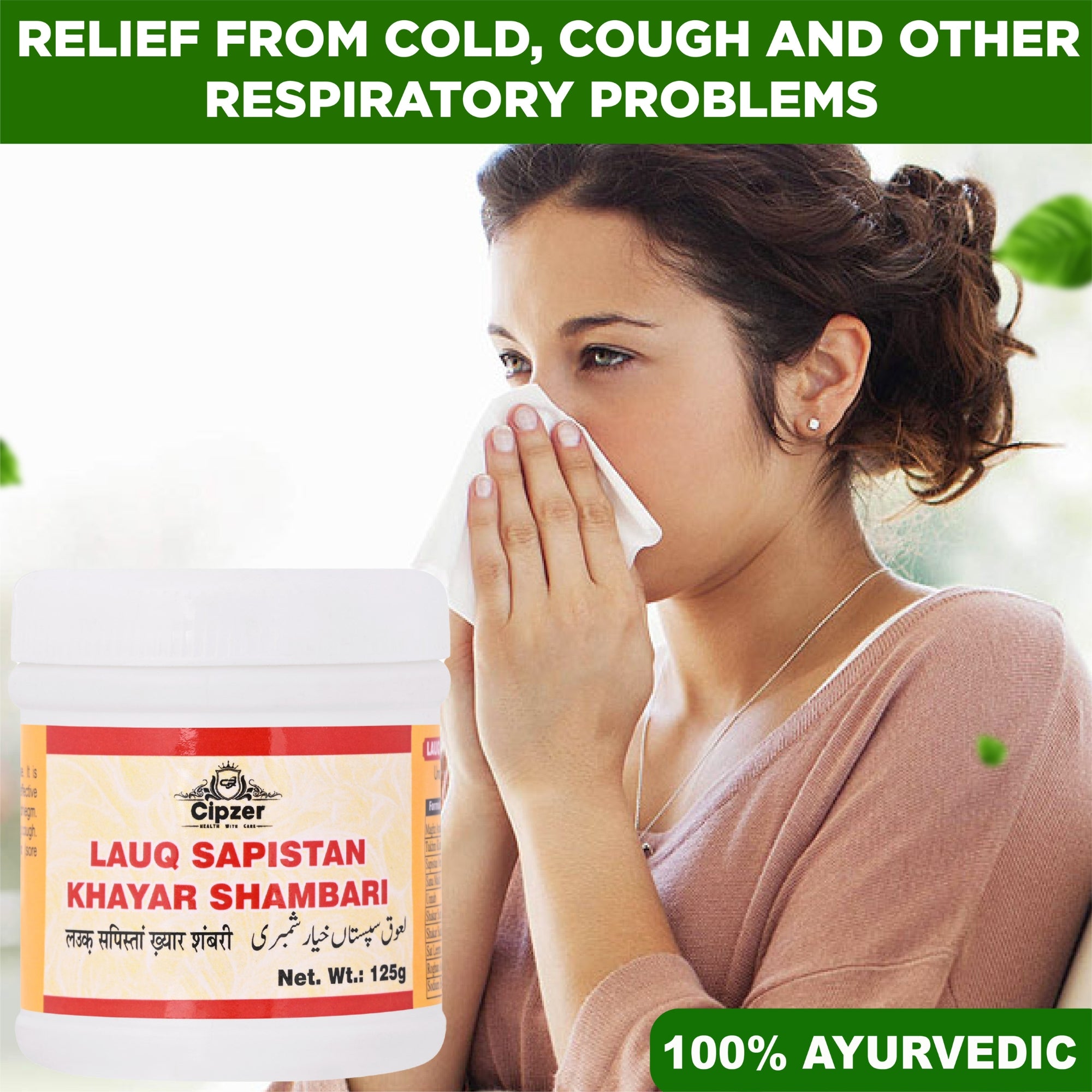 Cipzer Lauq Sapistan Khayar Shambari