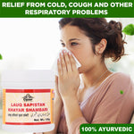 Thumbnail for Cipzer Lauq Sapistan Khayar Shambari