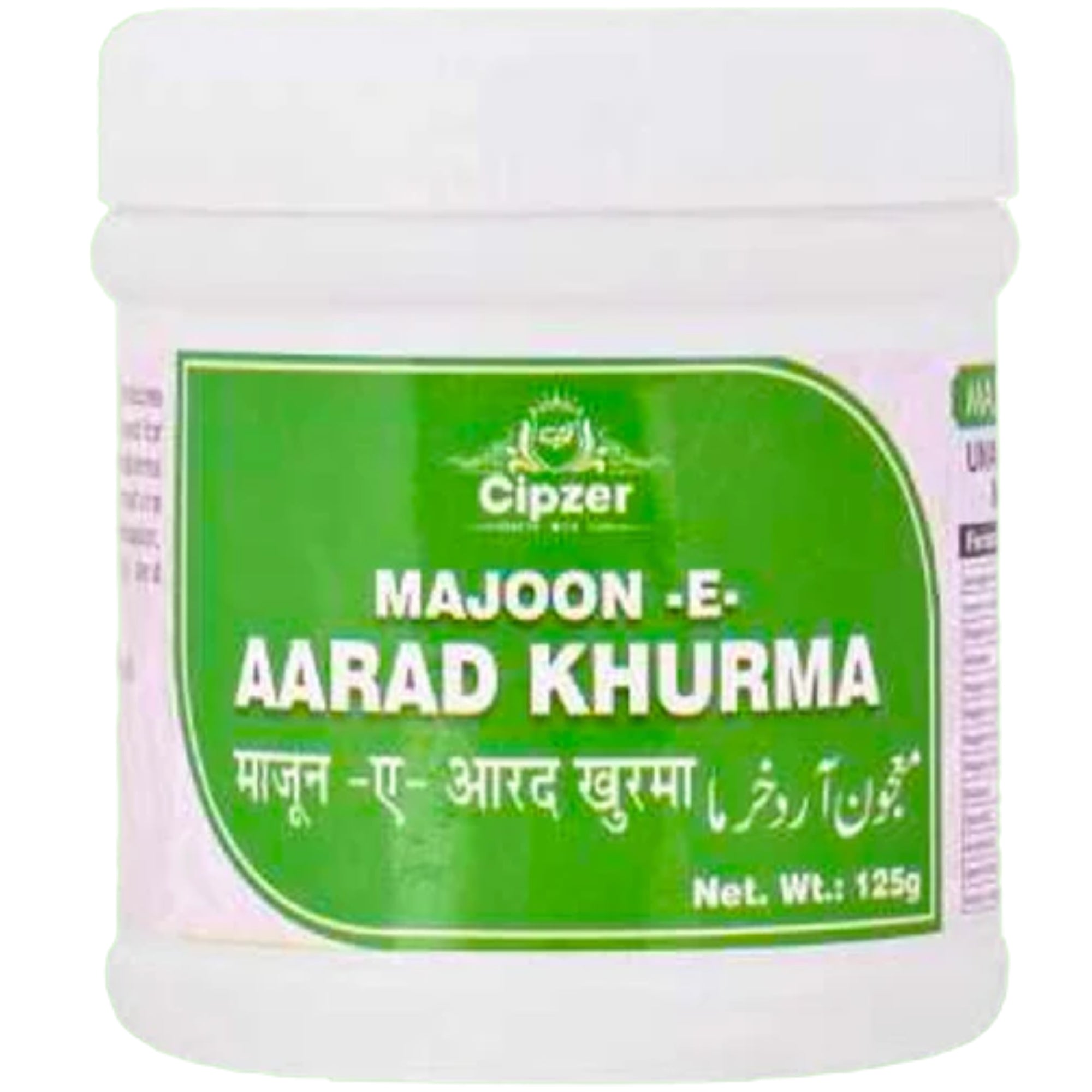 Cipzer Majoon-E-Arad Khurma - Distacart