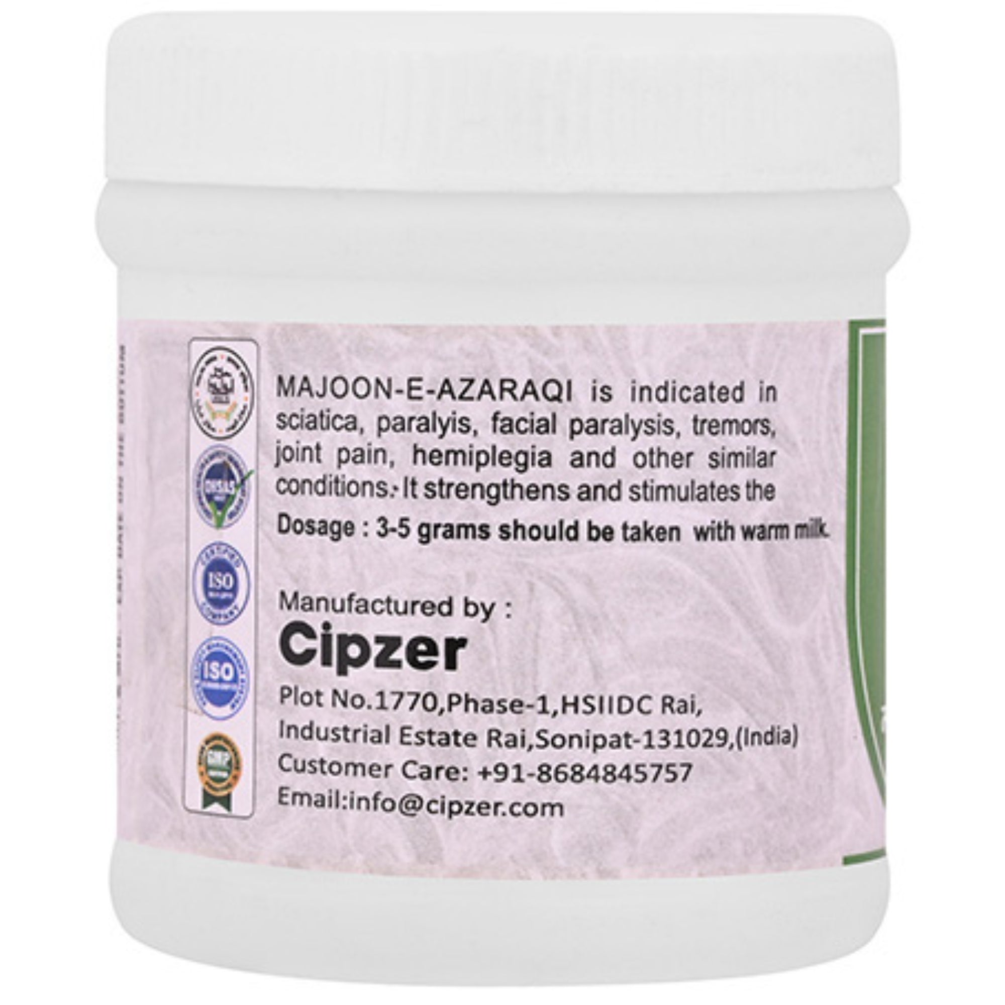 Cipzer Majoon-E-Azaraqi