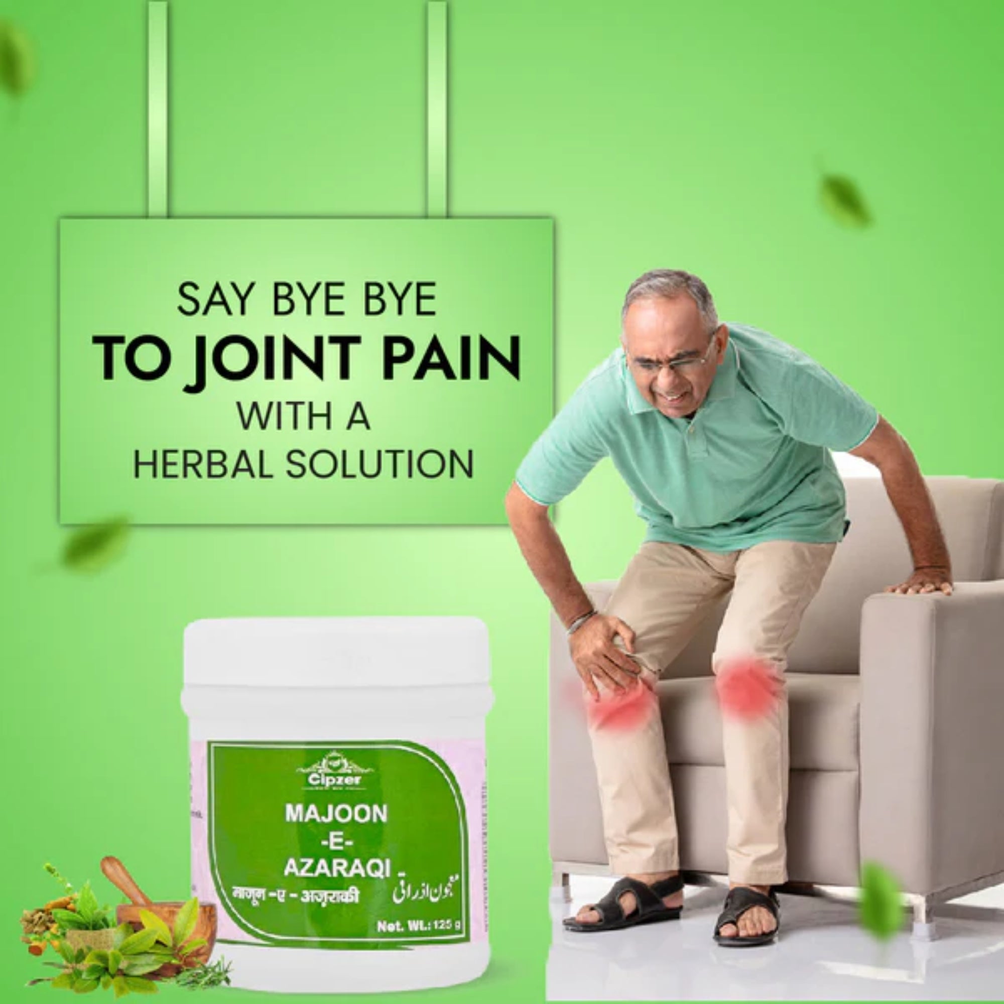 Cipzer Majoon-E-Azaraqi