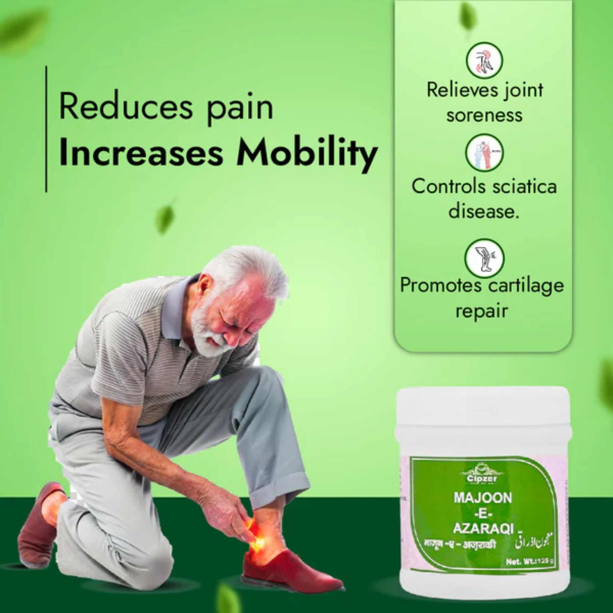 Cipzer Majoon-E-Azaraqi