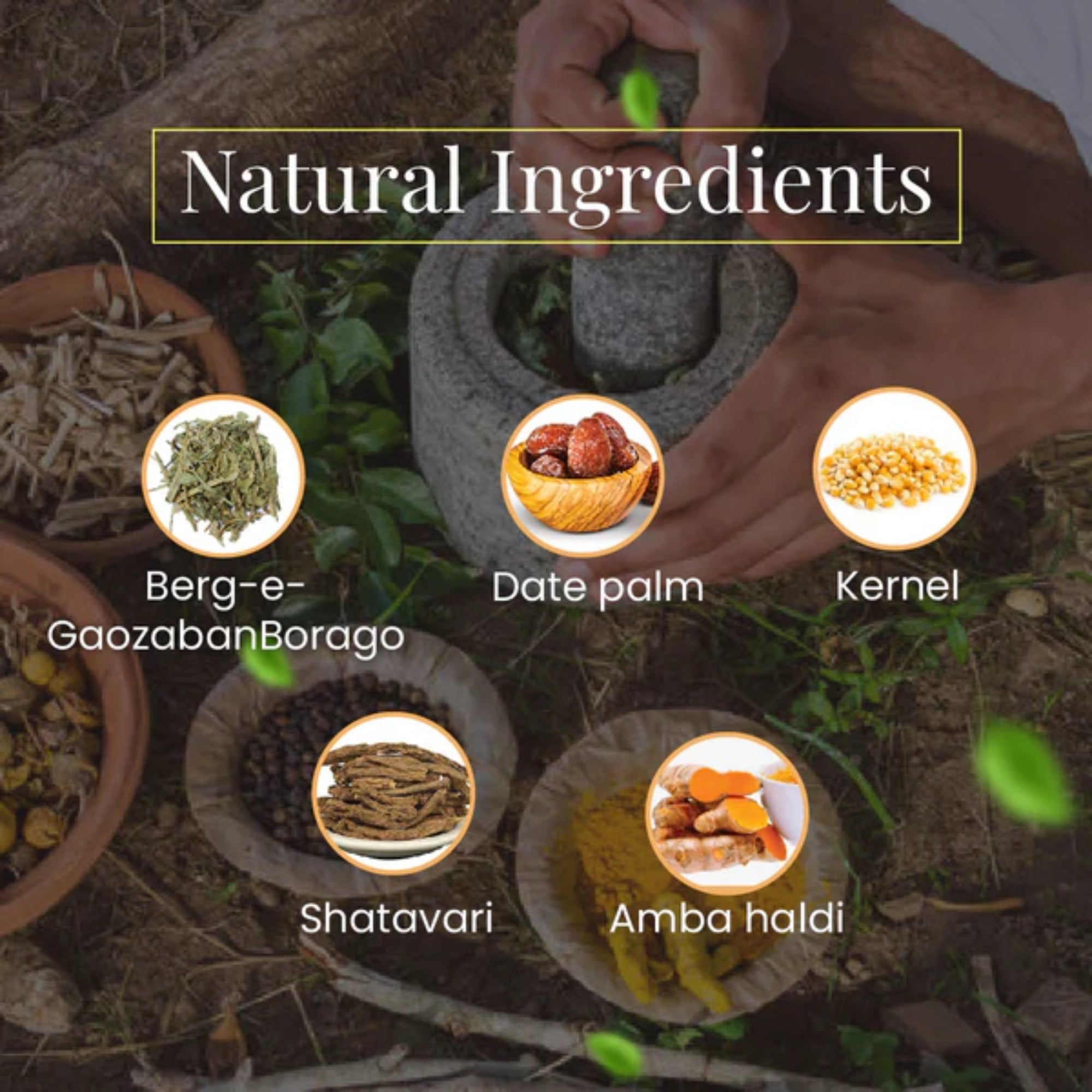 Cipzer Majoon-E-Azaraqi