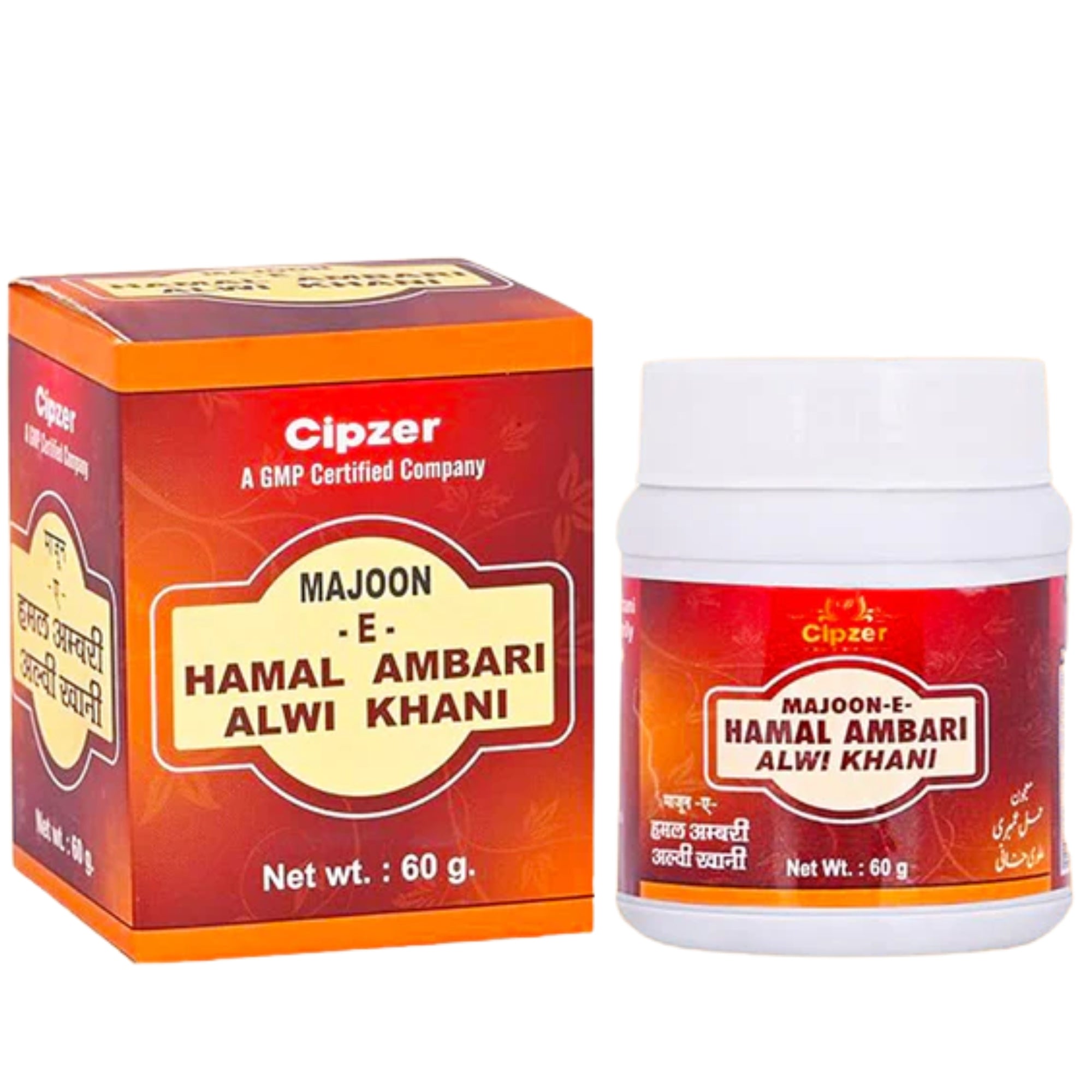 Cipzer Majoon-E- Hamal Ambari Alvi Khani - Distacart