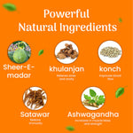 Thumbnail for Cipzer Majoon-E- Hamal Ambari Alvi Khani