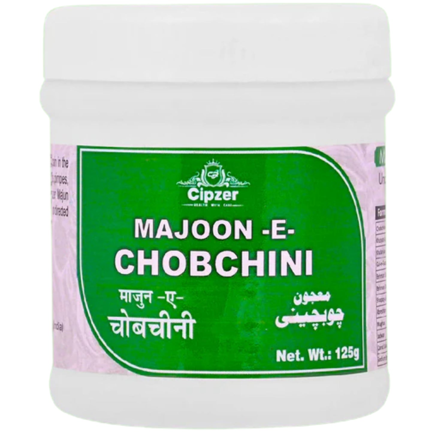 Cipzer Majoon-E-Chobchini - Distacart