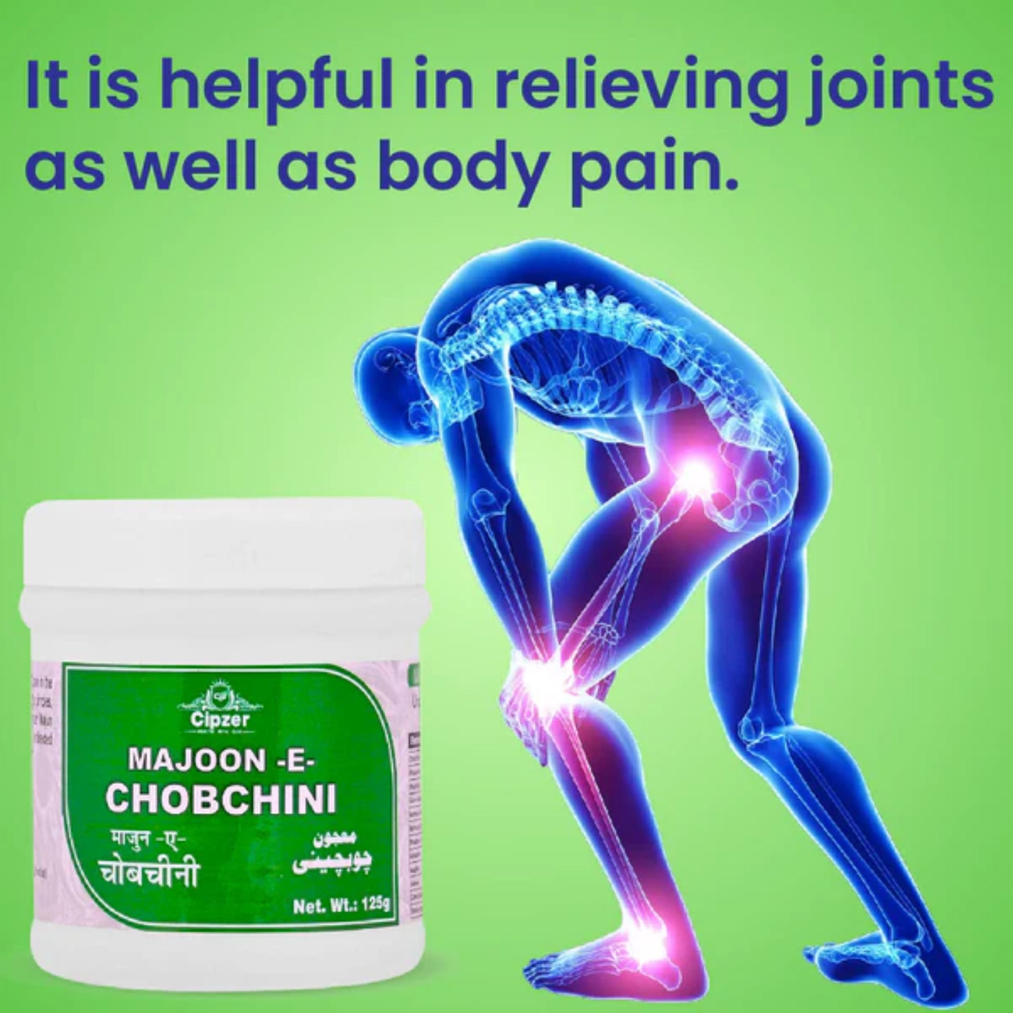 Cipzer Majoon-E-Chobchini