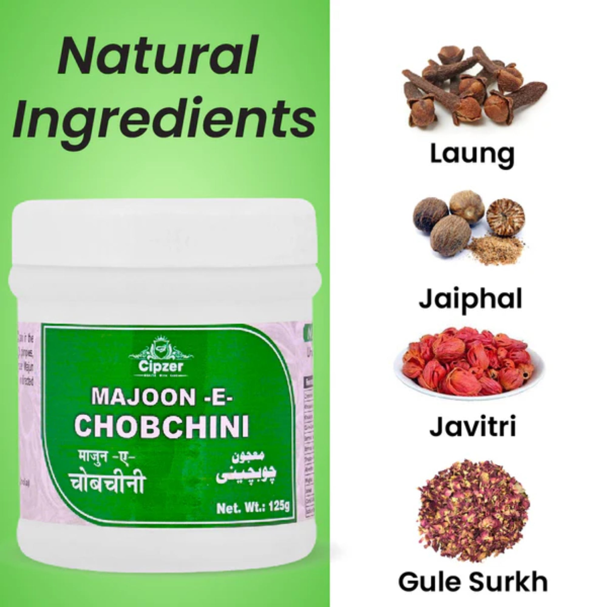 Cipzer Majoon-E-Chobchini