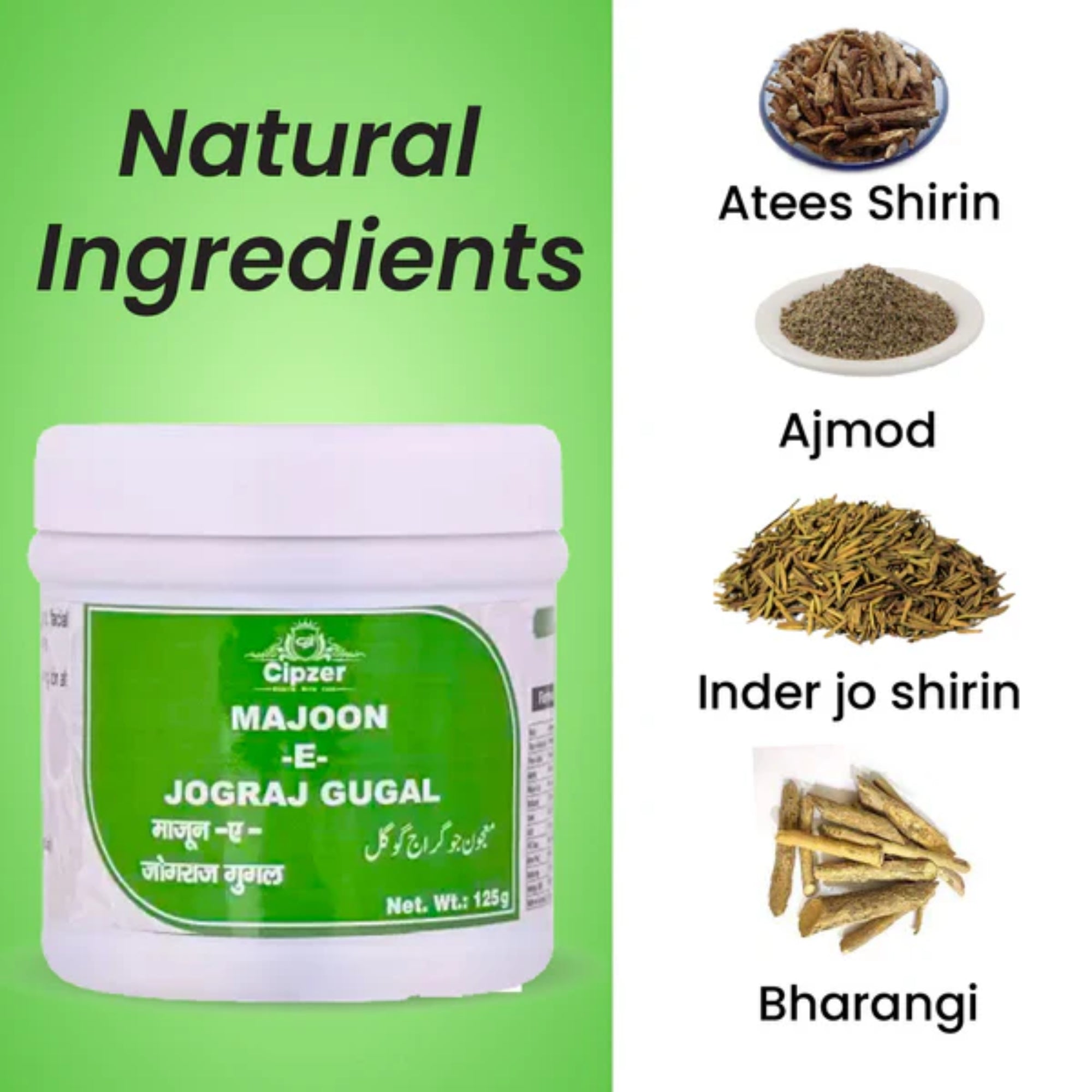 Cipzer Majoon -E-Jograj Gugal