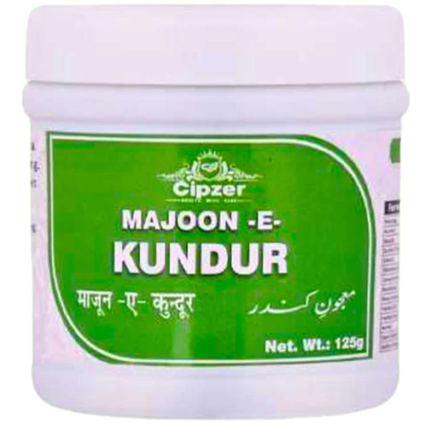 Cipzer Majoon-E-Kundur - Distacart