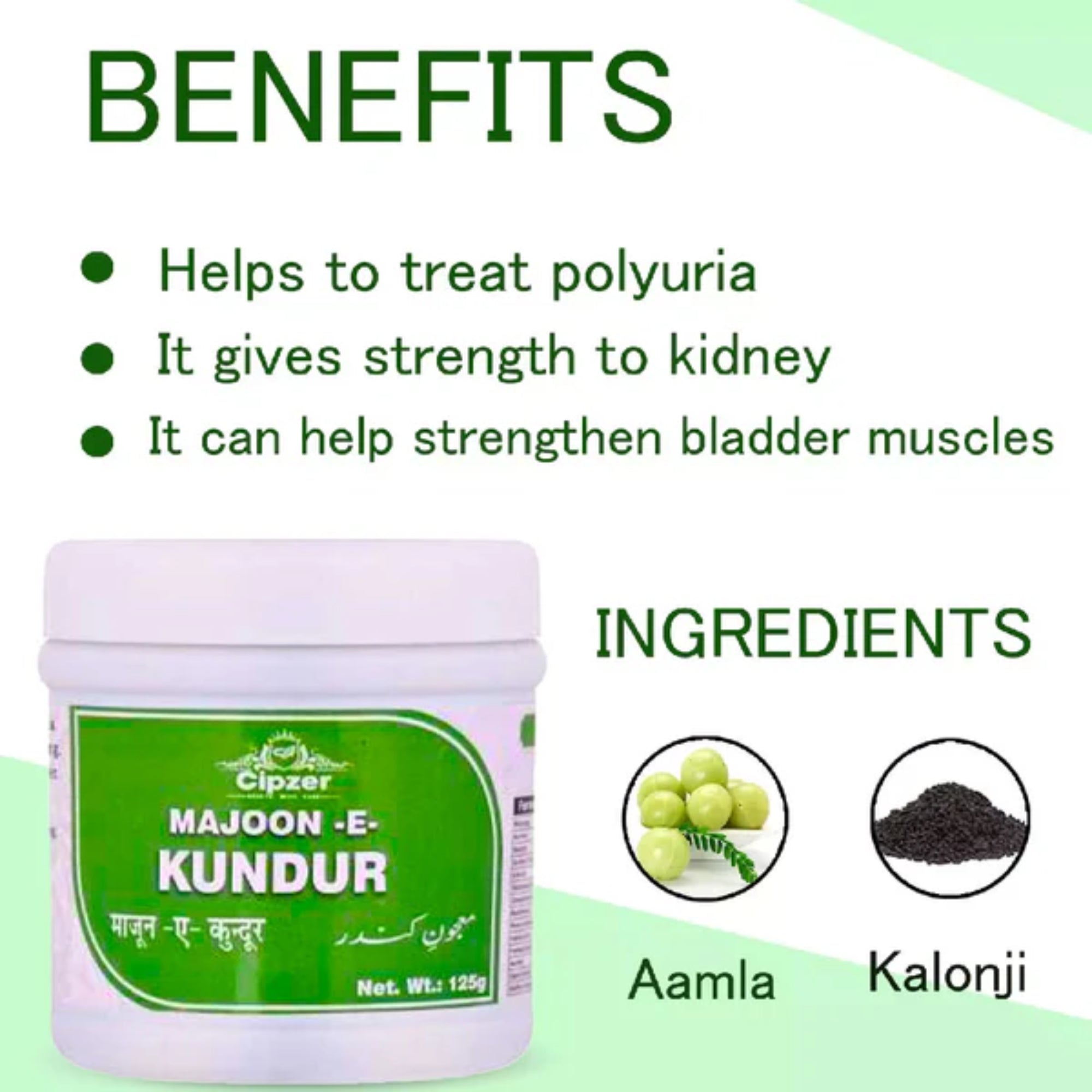 Cipzer Majoon-E-Kundur