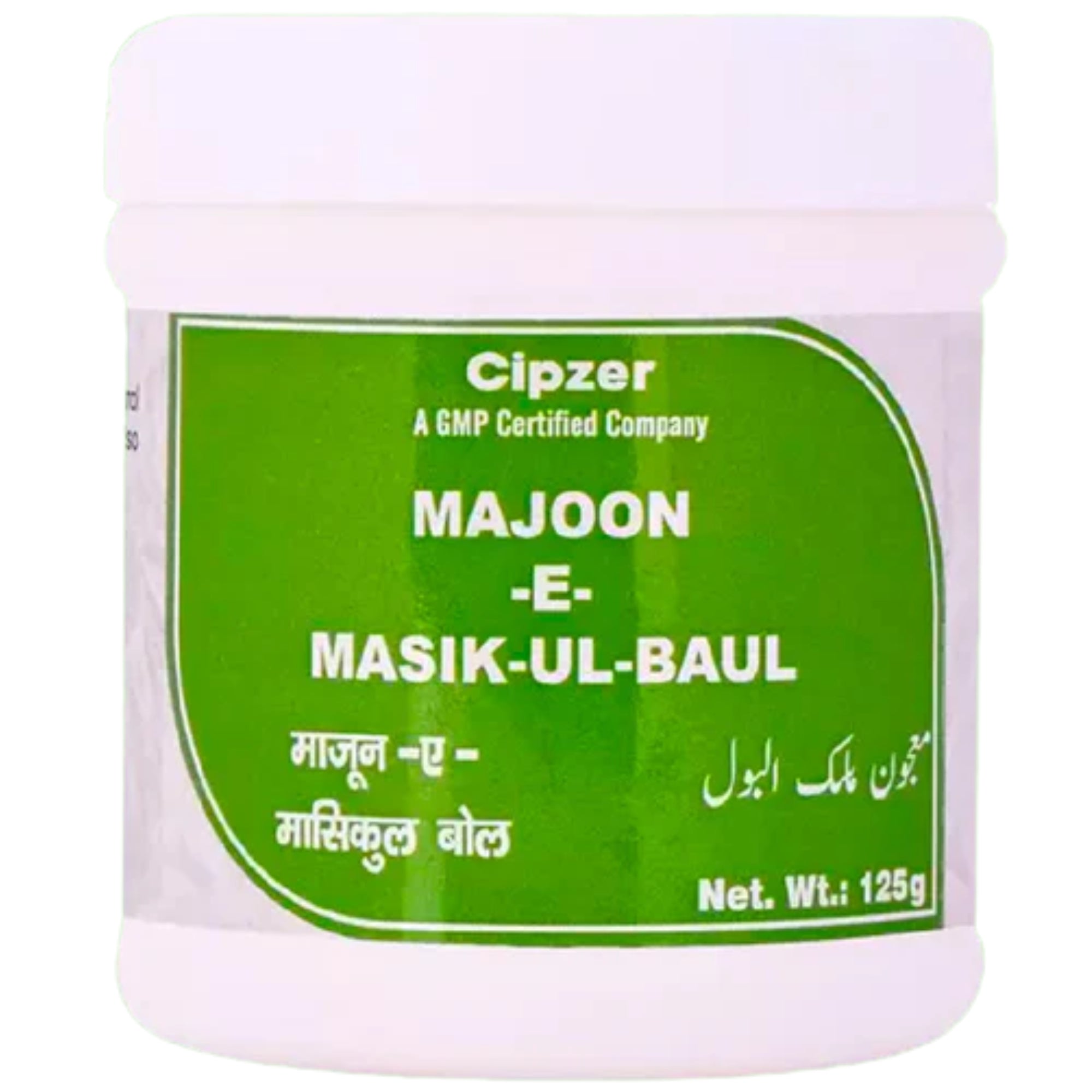 Cipzer Majoon -E-Masik-ul-Baul