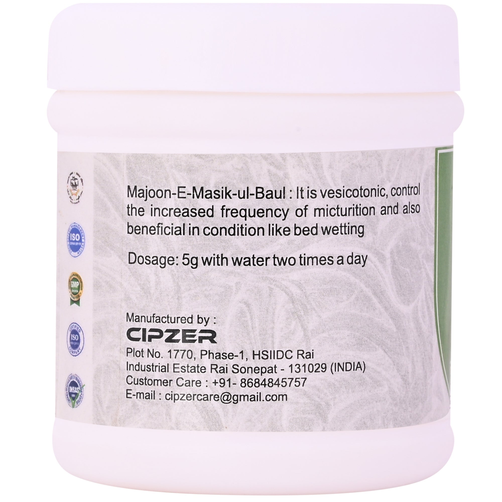 Cipzer Majoon -E-Masik-ul-Baul