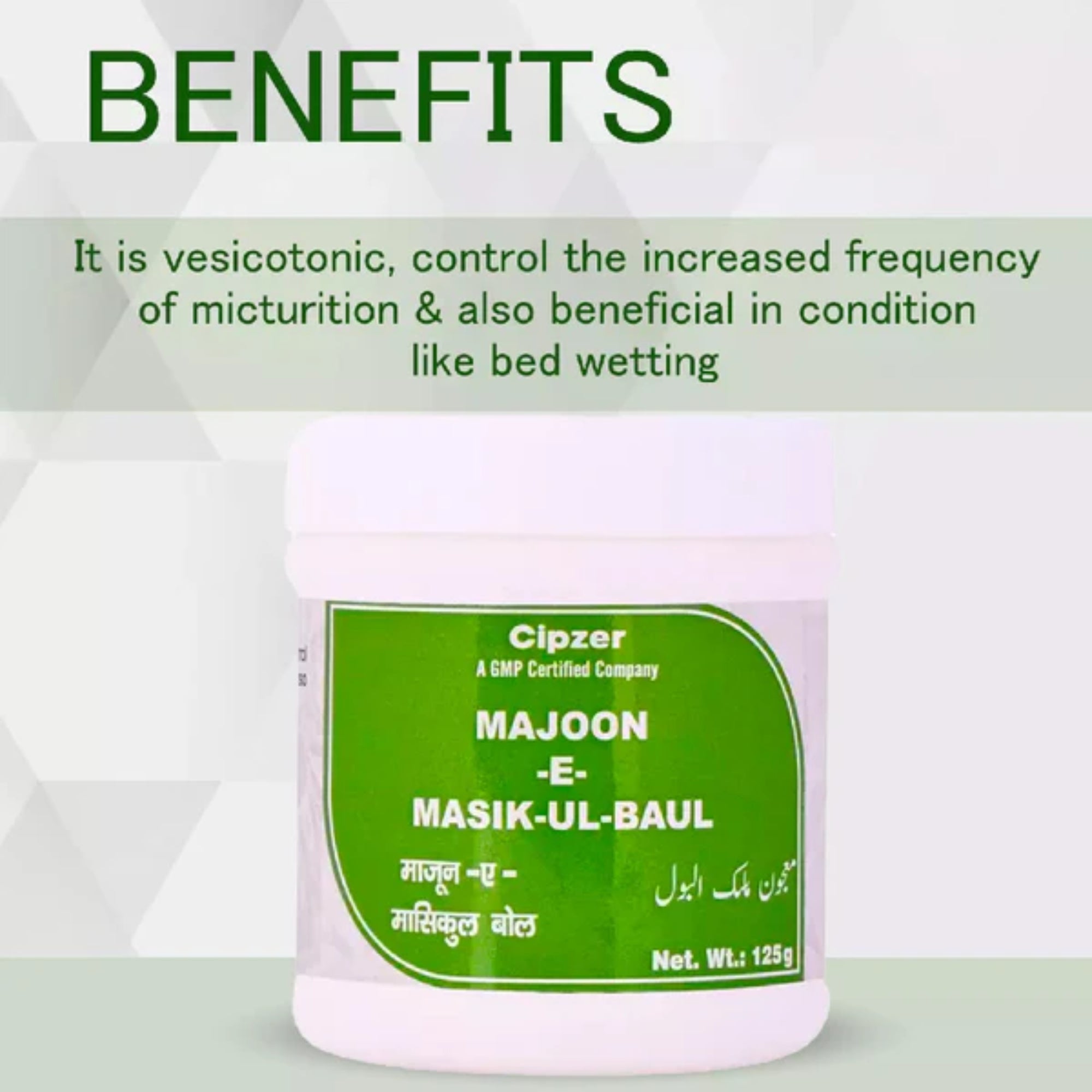 Cipzer Majoon -E-Masik-ul-Baul