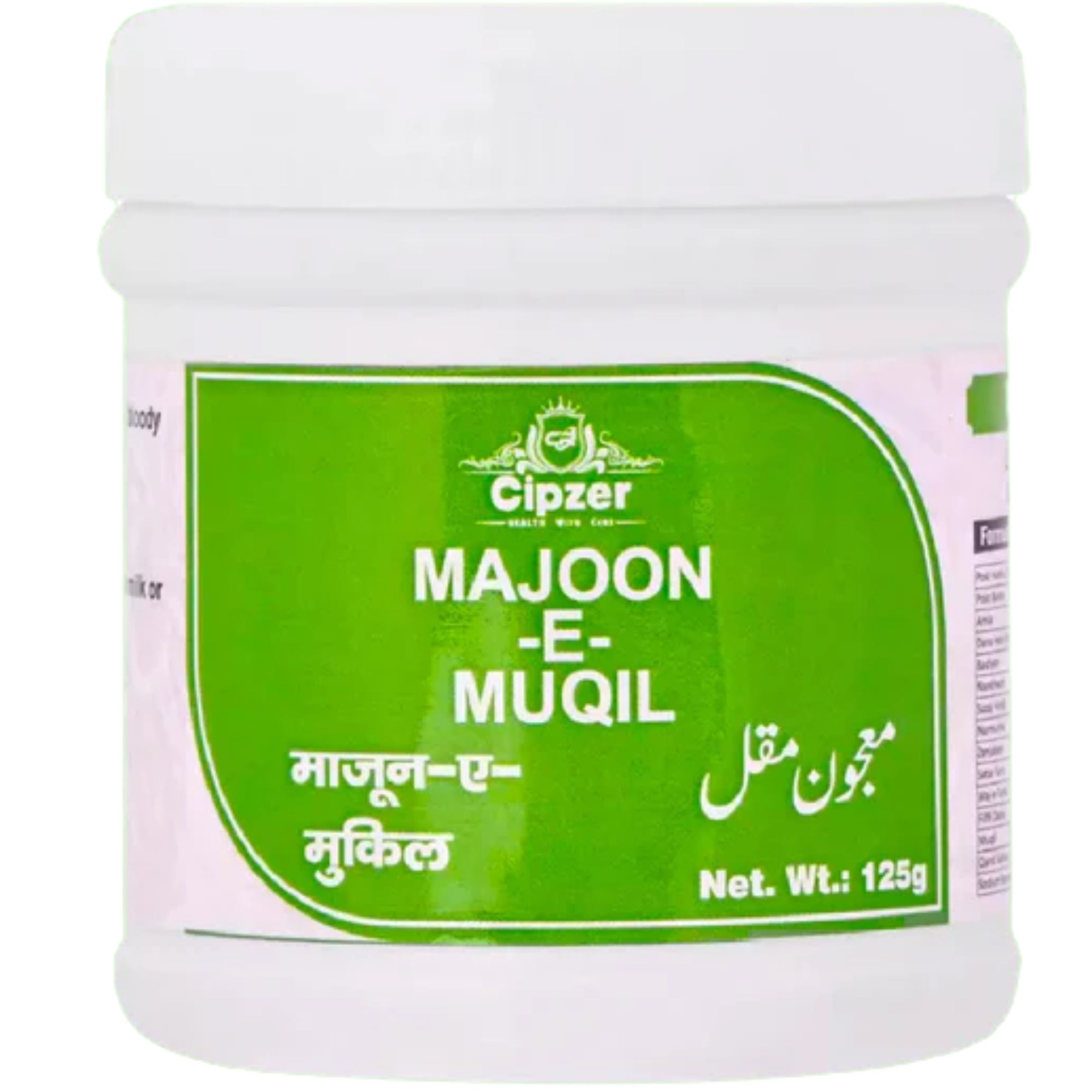 Cipzer Majoon-E-Muqil - Distacart
