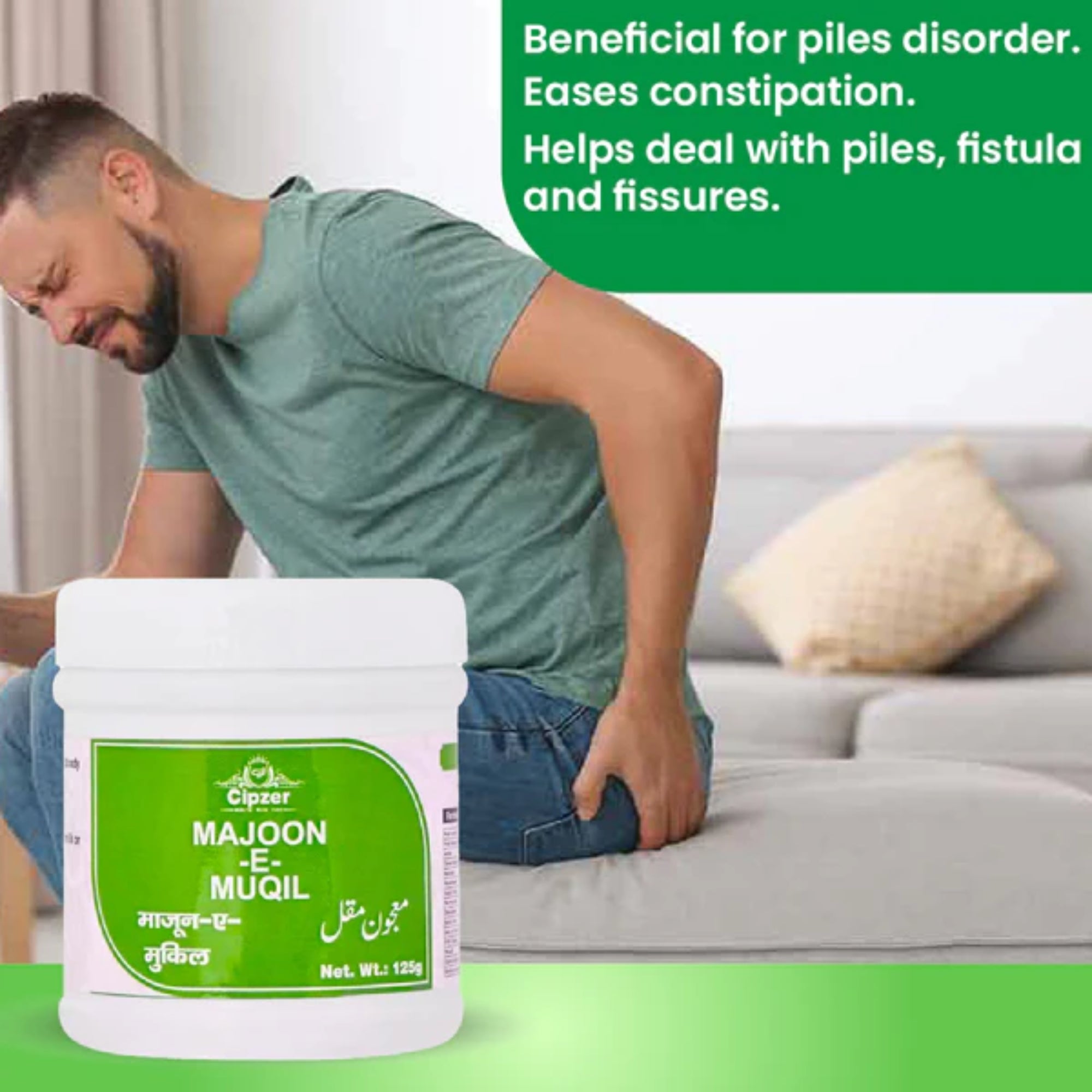 Cipzer Majoon-E-Muqil