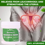 Thumbnail for Cipzer Majoon-E-Muqawwi-E-Raham