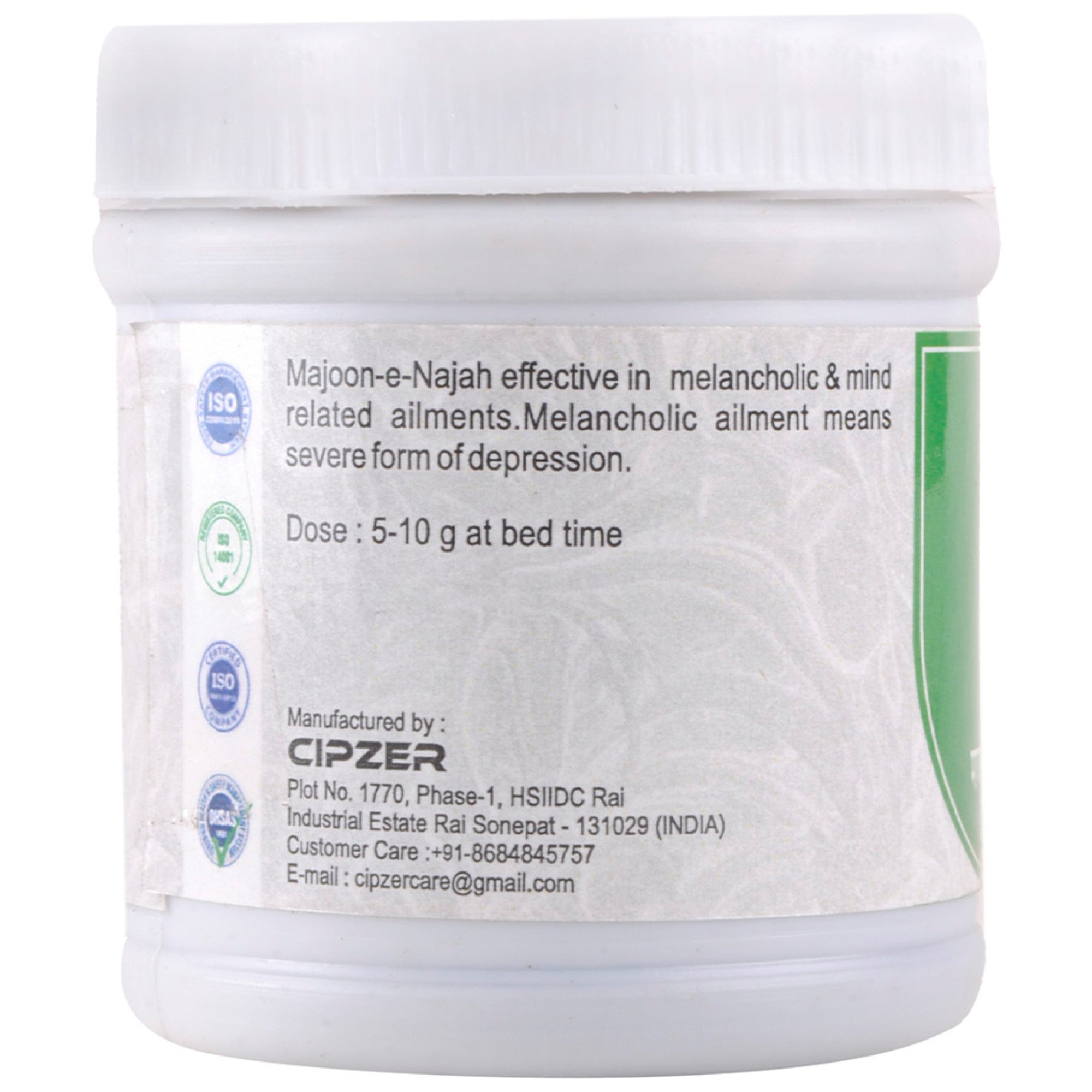 Cipzer Majoon-E-Najah