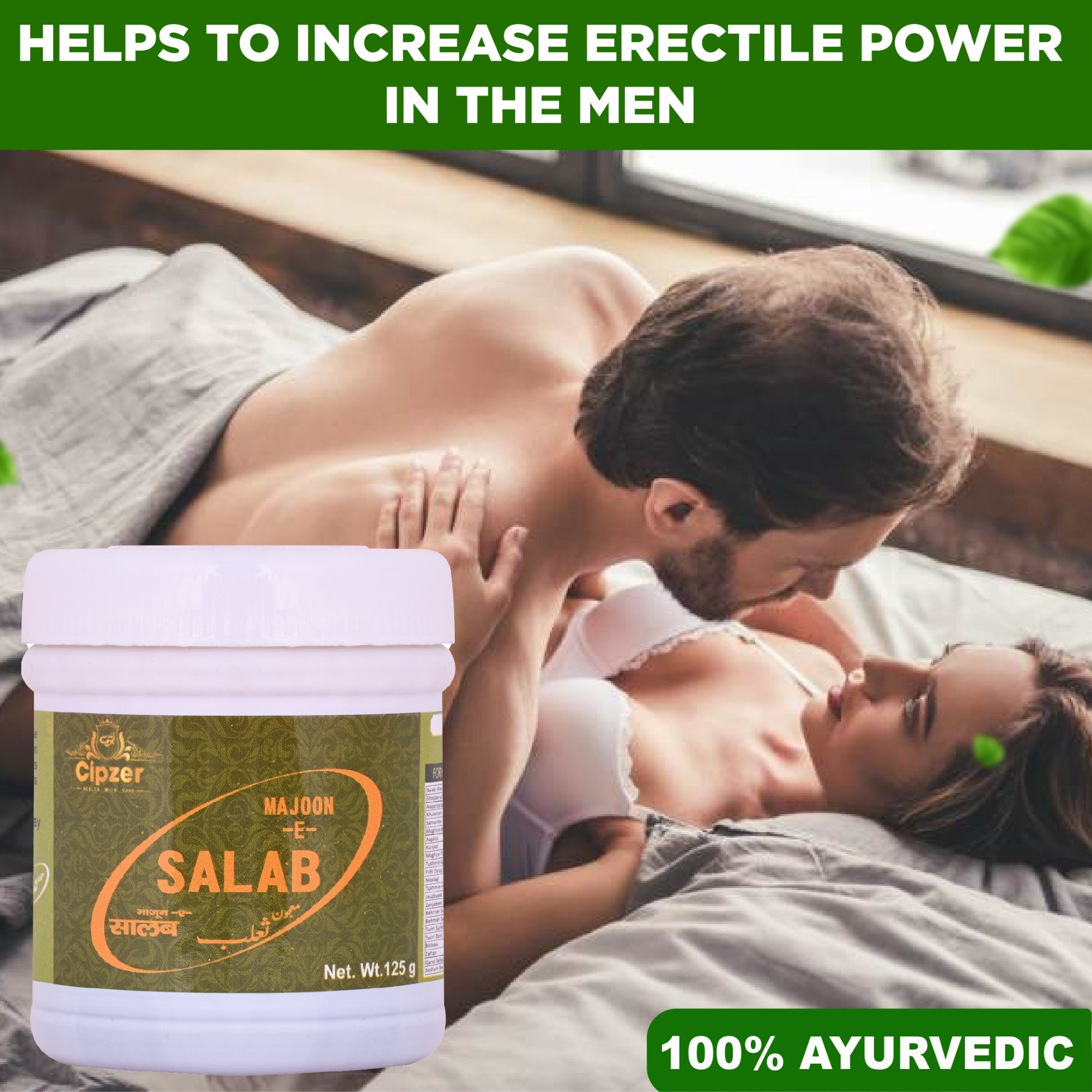 Cipzer Majoon-E-Salab