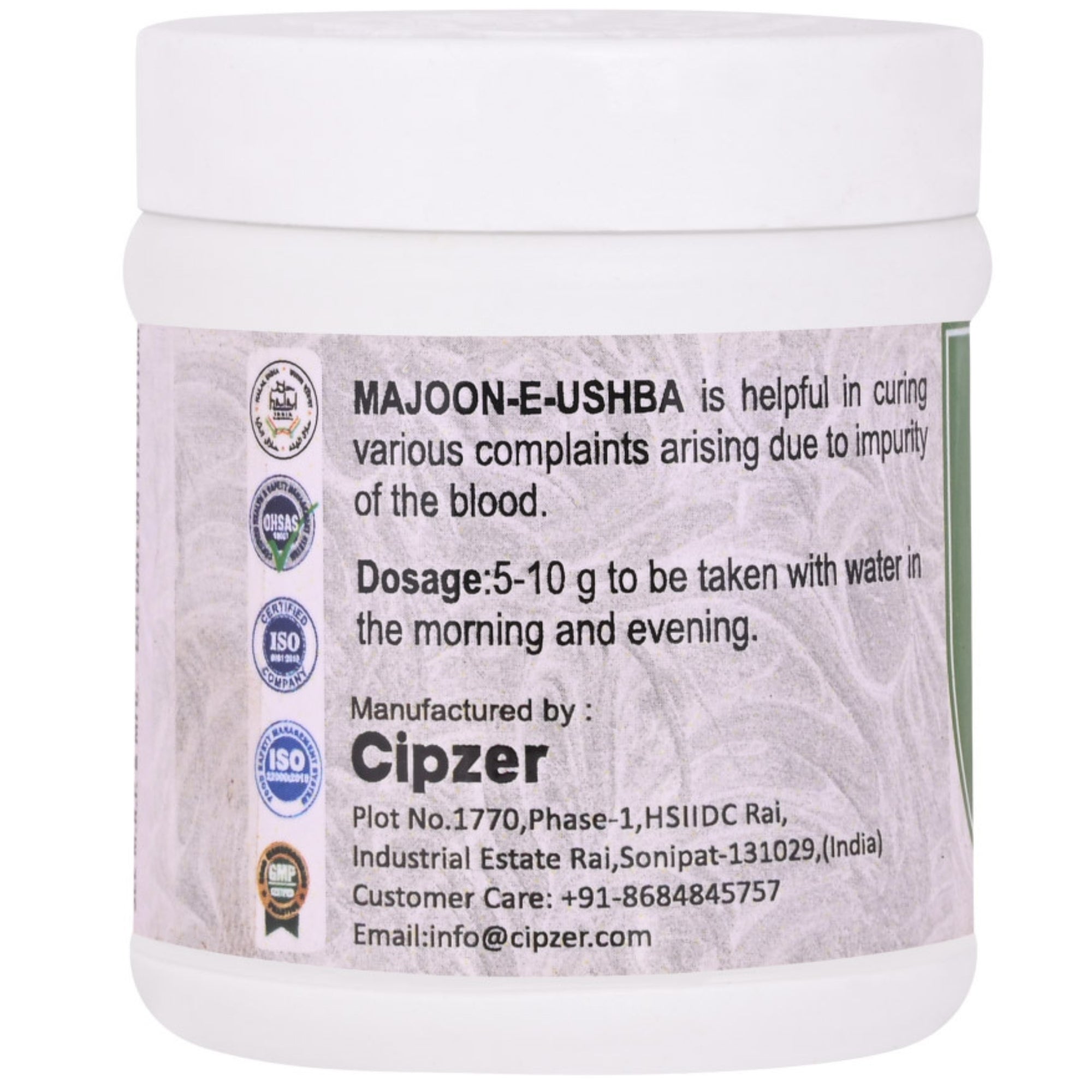 Cipzer Majoon-E-Ushba