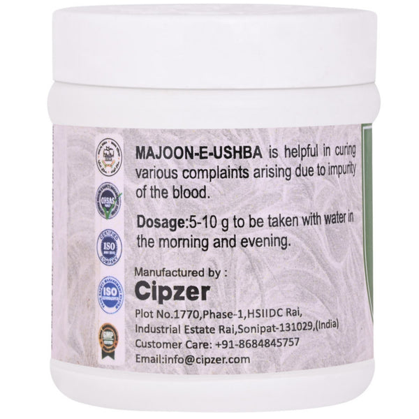 Cipzer Majoon-E-Ushba