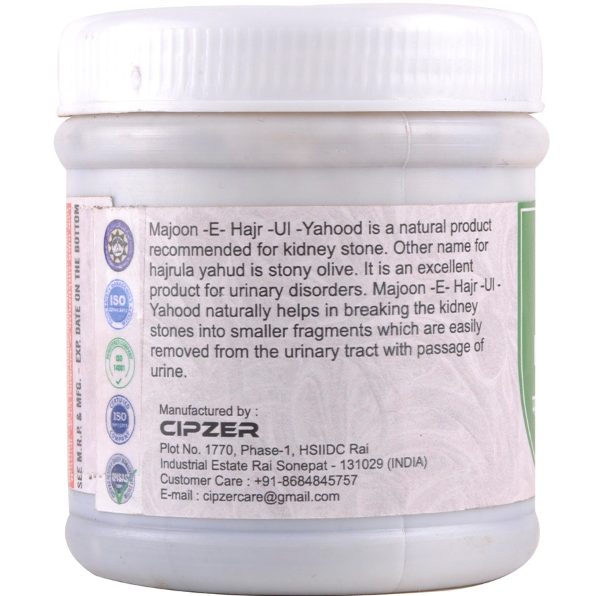 Cipzer Majoon-E-Hajr-UL-Yahood