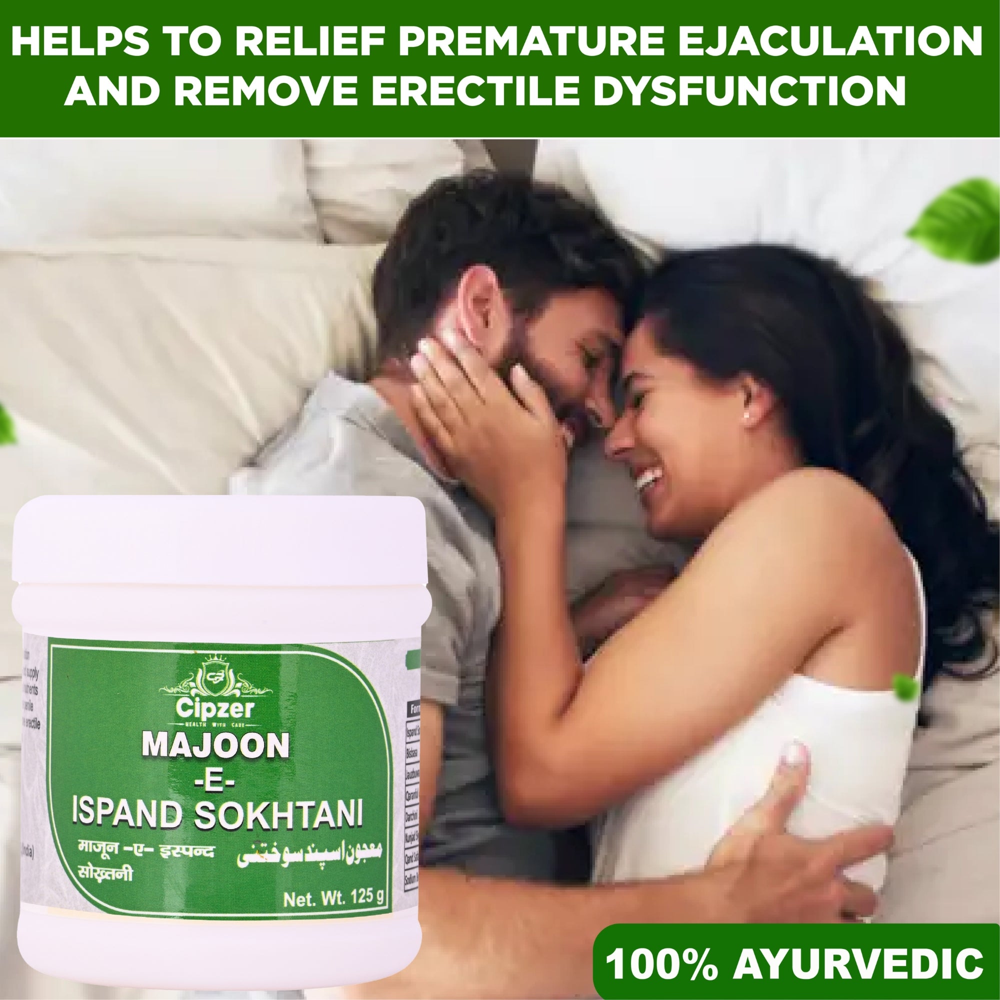 Cipzer Majoon-E-Ispand Sokhtani