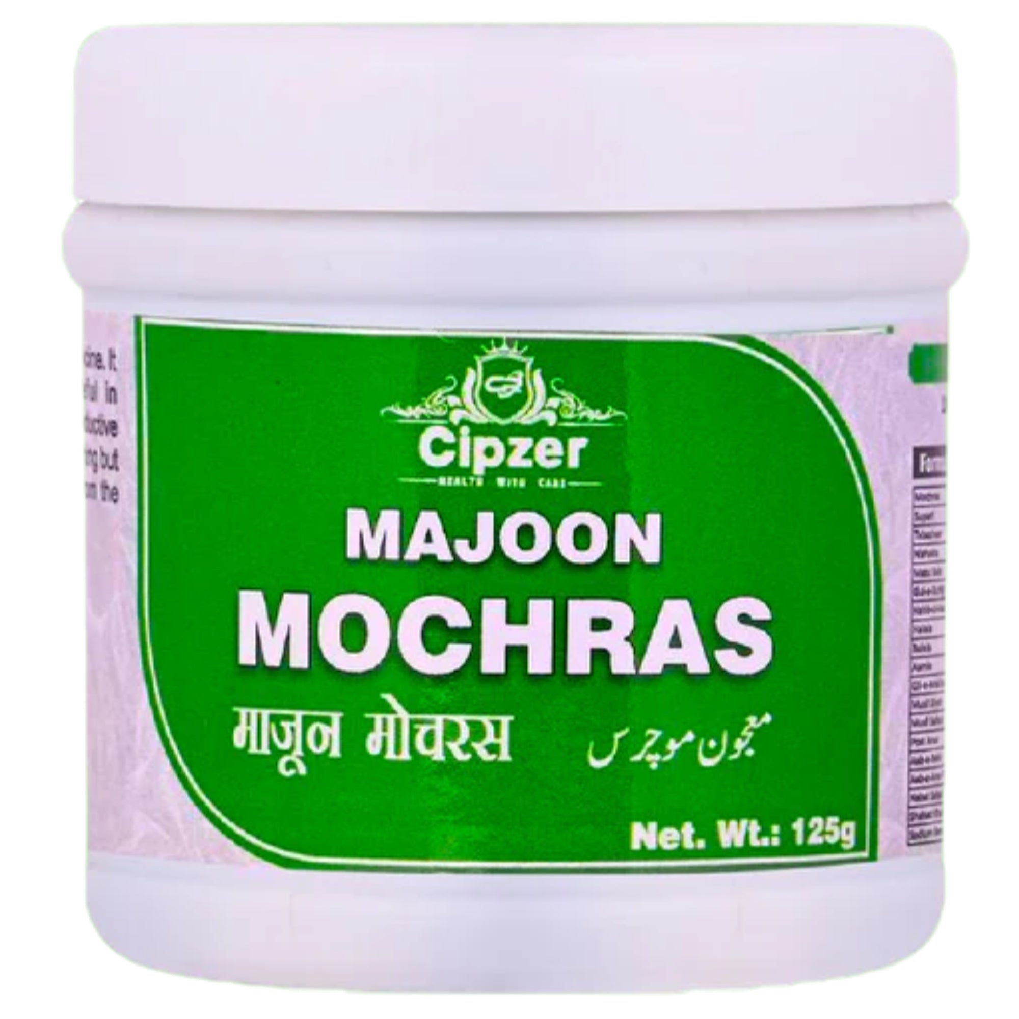 Cipzer Majoon Mochras - Distacart