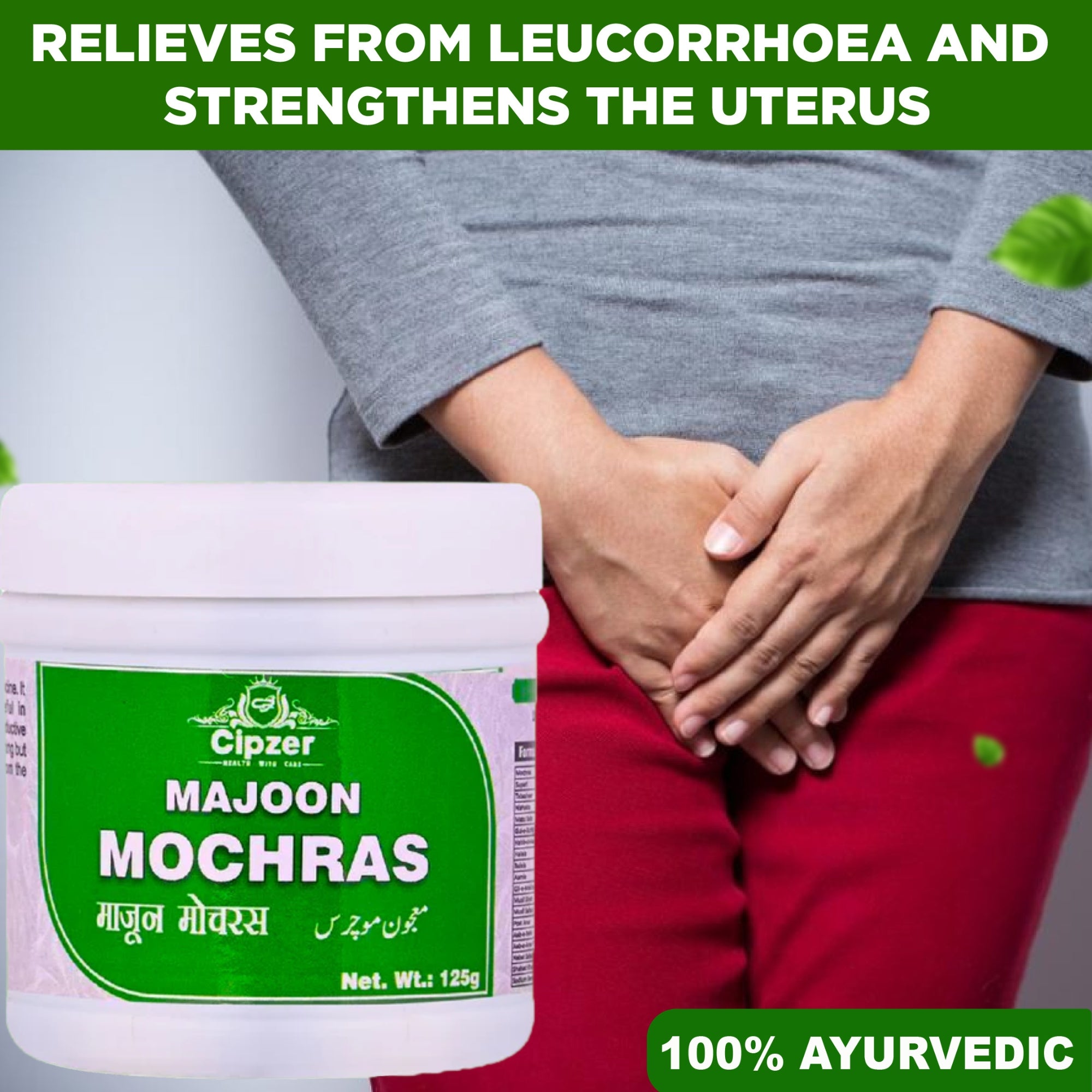 Cipzer Majoon Mochras