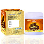 Thumbnail for Cipzer Majoon-E-Shabab