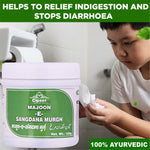 Thumbnail for Cipzer Majoon-E-Supari Pak