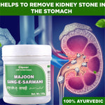 Thumbnail for Cipzer Majoon Sang-E-Sarmahi